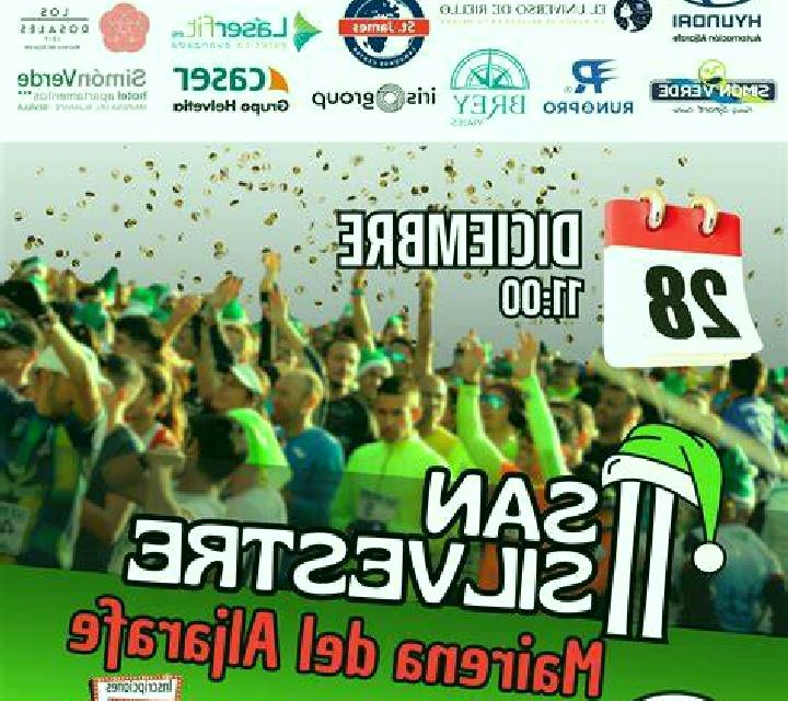 Abril 2 Argensola escort
