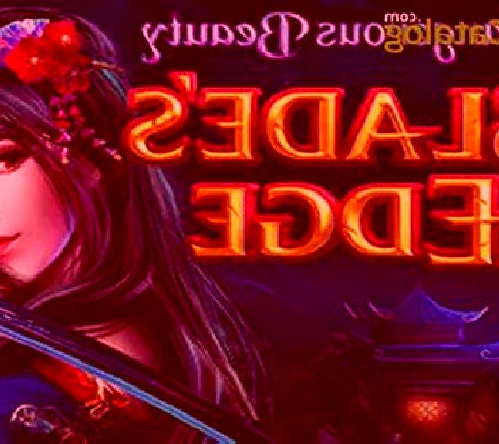 Aurora 2 Escalona escort