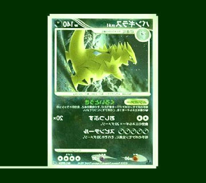 Carla Ventas con Pena Aguilera escort