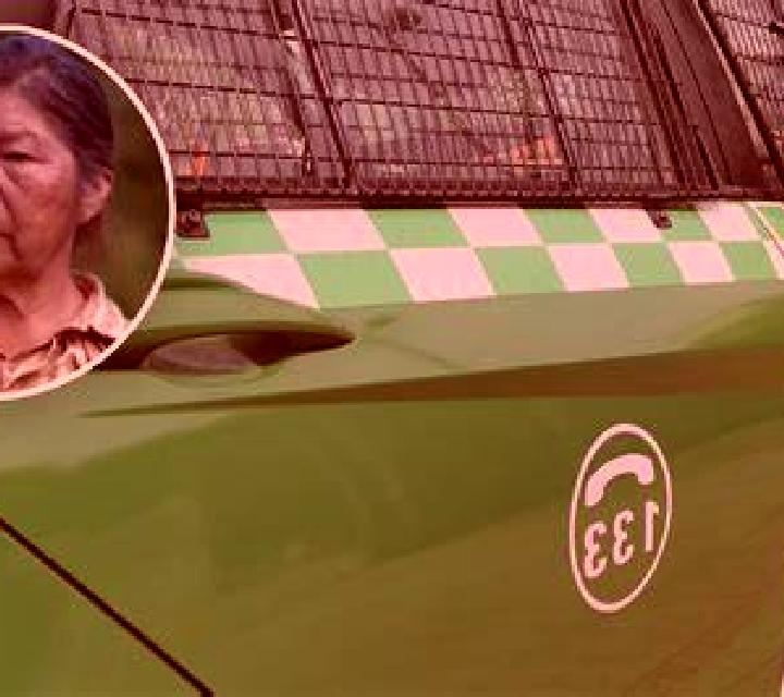 Cecilia 2 Adios escort