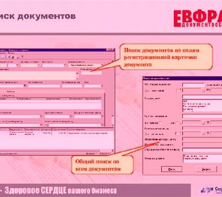 Irene 3 Establiments escort