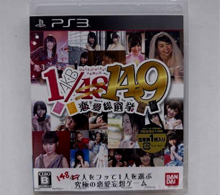 Jade 2 Valero escort