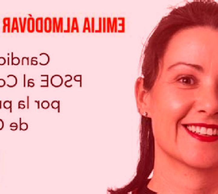 Nadia 2 Pozuelo escort