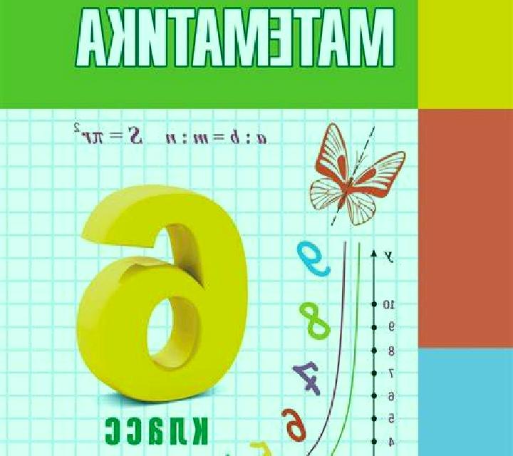 Natalia 3 Denia escort