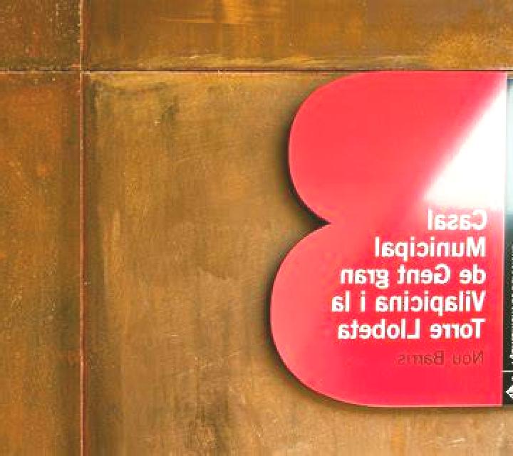 Rocío 3 Aguilar escort