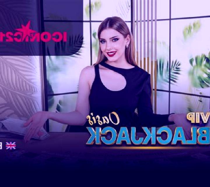 Sara 3 l Armentera escort