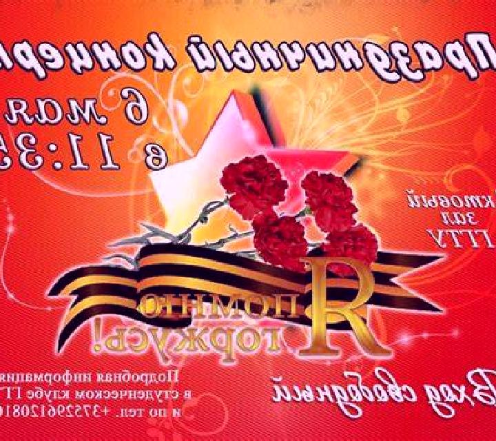 Ximena 2 Villamayor de Trevino escort